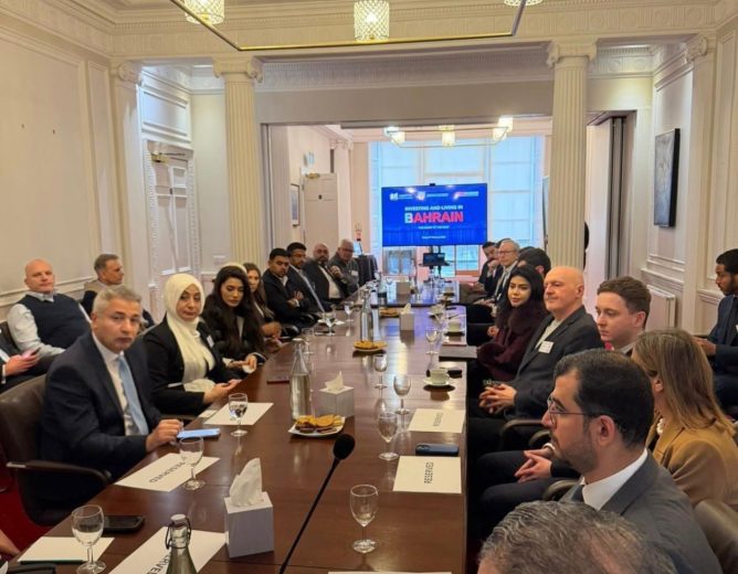 Bahrain in Focus: MUSIAD UK Strengthens Bilateral Business Bridges 🤝