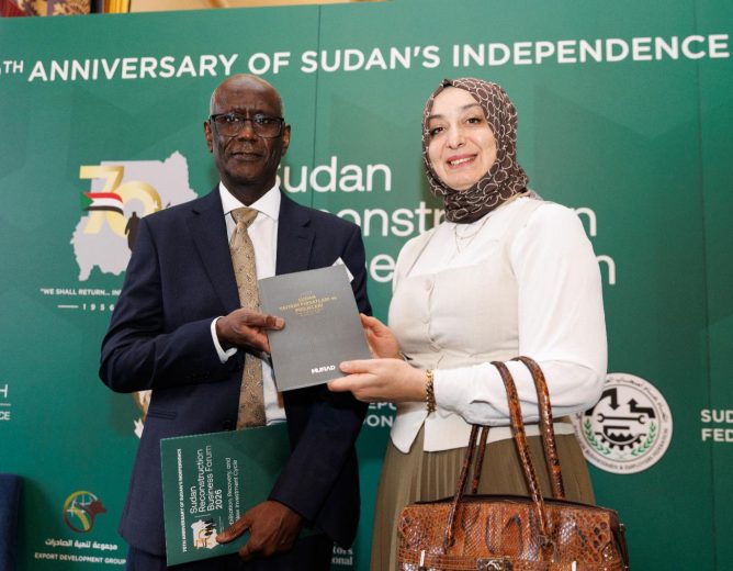 MUSIAD UK Supports Sudan’s New Development Through Symbolic Gift