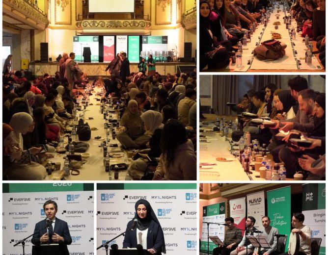 MÜSİAD UK Sponsors Open Iftar in London