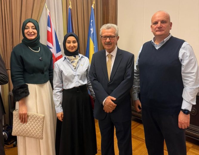 MÜSİAD UK Attends 34th Independence Day Reception of Bosnia and Herzegovina