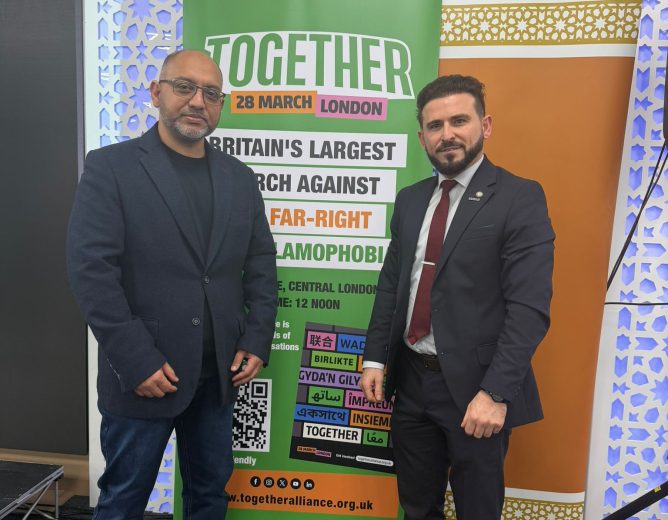 MUSIAD UK Represented at Together Iftar